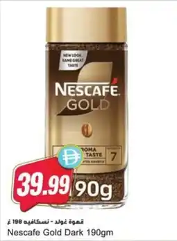 Almaya supermarket Nescafe Gold Dark offer