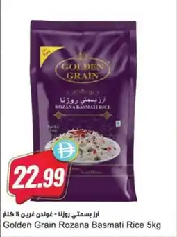Almaya supermarket Golden Grain Rozana Basmati Rice offer
