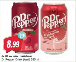 Almaya supermarket Dr Pepper Drink (Asrt) offer