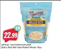 Almaya supermarket Bob's Red Mill Oats Rolled Whole offer