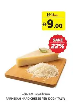 Aswaaq Parmesan hard cheese offer