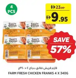 Aswaaq Farm fresh chicken franks offer
