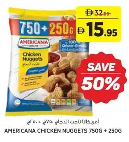 Aswaaq Americana chicken nuggets offer