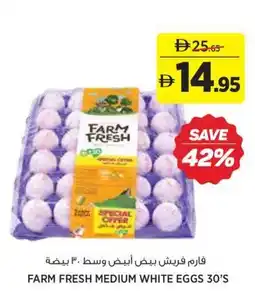 Aswaaq Farm fresh medium white eggs offer