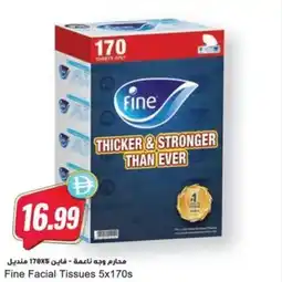 Almaya supermarket Fine Facial Tissues offer