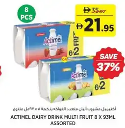 Aswaaq Actimel dairy drink multi fruit assorted offer