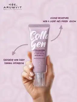West Zone Supermarket Arumvit Collagen Moisture Sunscreen offer