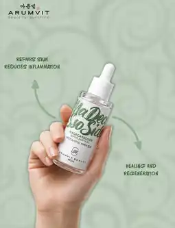 West Zone Supermarket Arumvit Madecassoside Repair Ampoule offer