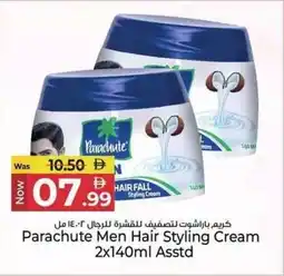 Kenz Hypermarket Parachute Men Hair Styling Cream Asstd offer