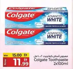 Kenz Hypermarket Colgate Toothpaste offer