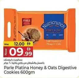 Kenz Hypermarket Parle Platina Honey & Oats Digestive Cookies offer