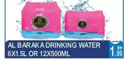 Dream Land Center Al baraka drinking water offer