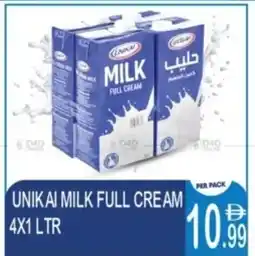 Dream Land Center Unikai milk full cream offer