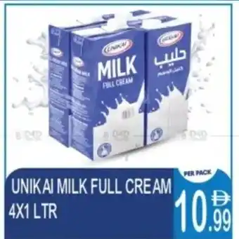 Unikai milk full cream