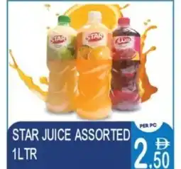 Dream Land Center Star juice assorted offer