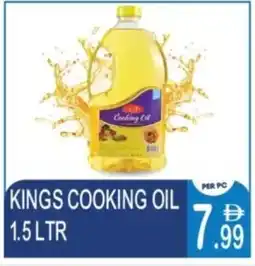 Dream Land Center Kings cooking oil offer