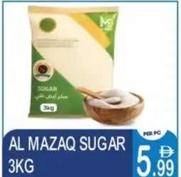 Dream Land Center Al mazaq sugar offer