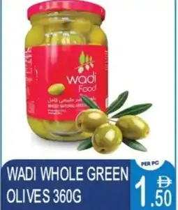 Dream Land Center Wadi whole green olives offer