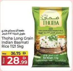 Kenz Hypermarket Thoha Long Grain Indian Basmati Rice 1121 offer
