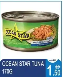 Dream Land Center Ocean star tuna offer