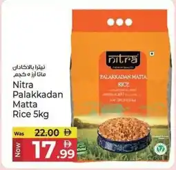 Kenz Hypermarket Nitra Palakkadan Matta Rice offer