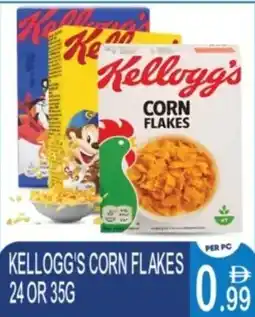 Dream Land Center Kellogg's corn flakes offer