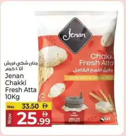 Kenz Hypermarket Jenan Chakki Fresh Atta offer