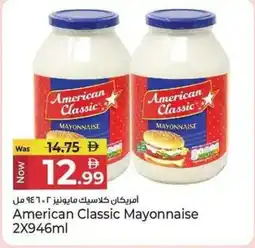 Kenz Hypermarket American Classic Mayonnaise offer