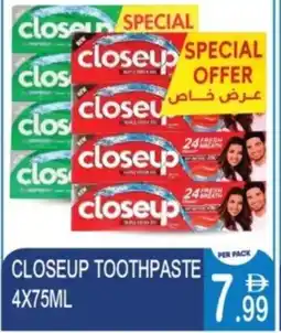 Dream Land Center Closeup toothpaste offer