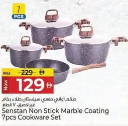Kenz Hypermarket Senstan Non Stick Marble Coating Cookware offer