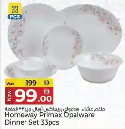 Kenz Hypermarket Homeway Primax Opalware Dinner offer