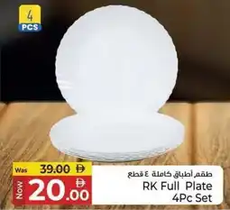Kenz Hypermarket RK Full Plate offer