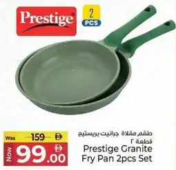 Kenz Hypermarket Prestige Granite Fry Pan offer