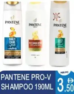 Dream Land Center Pantene pro-v shampoo offer