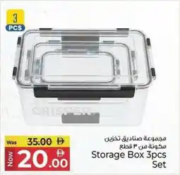 Kenz Hypermarket Storage Box offer