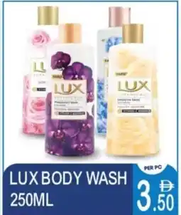 Dream Land Center Lux body wash offer