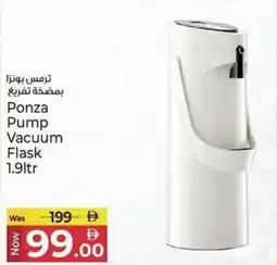 Kenz Hypermarket Ponza Pump Vacuum Flask offer