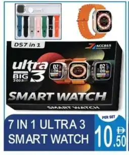 Dream Land Center 7 in 1 ultra 3 smart watch offer