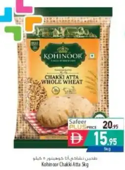Safeer Market Kohinoor Chakki Atta offer
