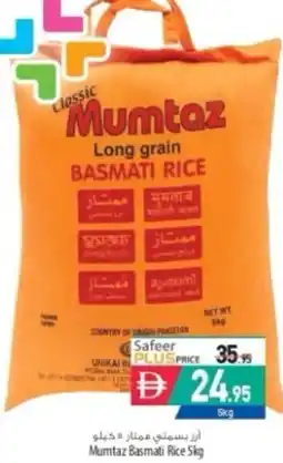 Safeer Market Mumtaz Basmati Rice offer