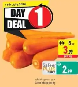 Safeer Market Carrot China offer