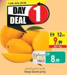 Safeer Market Mango Badami offer