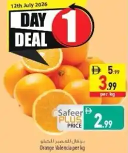 Safeer Market Orange Valencia offer