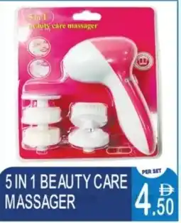Dream Land Center 5 in 1 beauty care massager offer