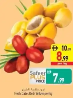Safeer Market Fresh Dates Red/Yellow offer