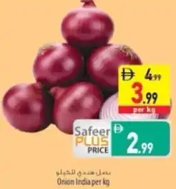 Safeer Market Onion India offer