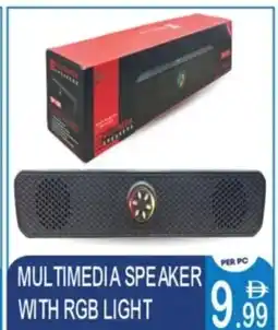Dream Land Center Multimedia speaker with rgb light offer