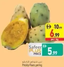 Safeer Market Prickly Pears offer