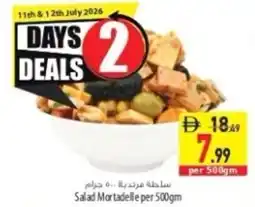 Safeer Market Salad Mortadelle offer