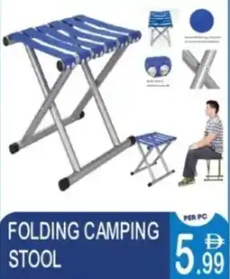 Dream Land Center Folding camping stool offer